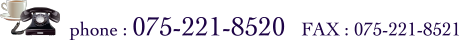 tel:075-221-8520 FAX:075-221-8521