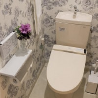 Three bedrooms ( suite )　Toilet